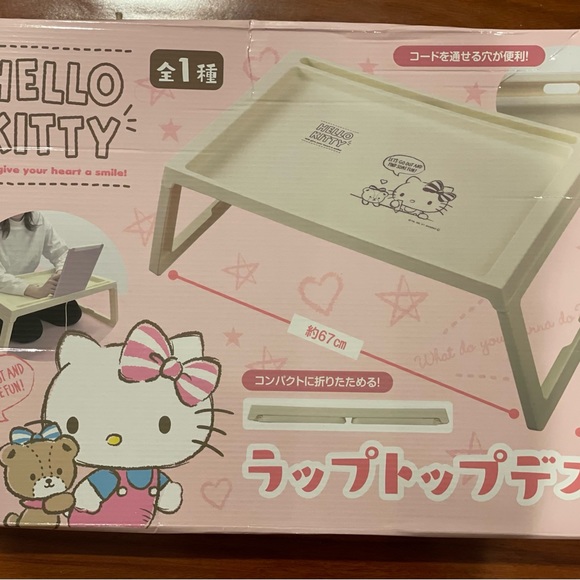 Sanrio Hello Kitty - Laptop desk